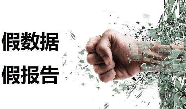 http://ncuan.cn/uploads/ueditor/20240516